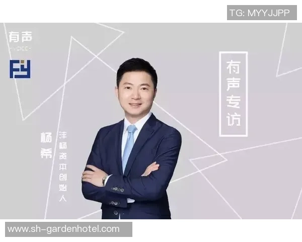 电竞投资回报率分析：哪些领域最具潜力值得关注与投资